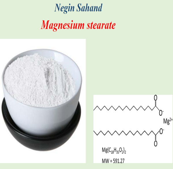 magnesium-stearate2.jpg